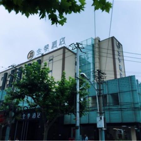 Ji Hotel Shanghai Guangda Liuzhou Road Kültér fotó