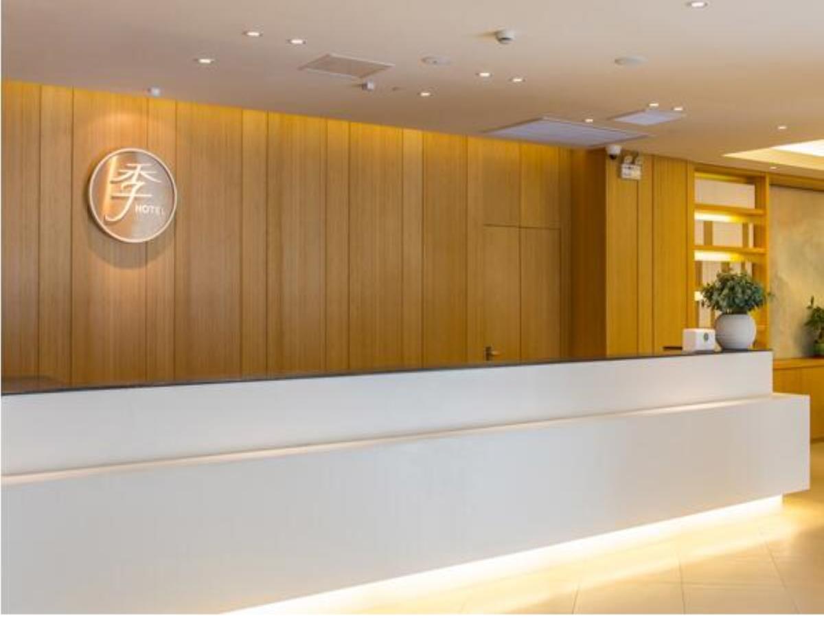 Ji Hotel Shanghai Guangda Liuzhou Road Kültér fotó